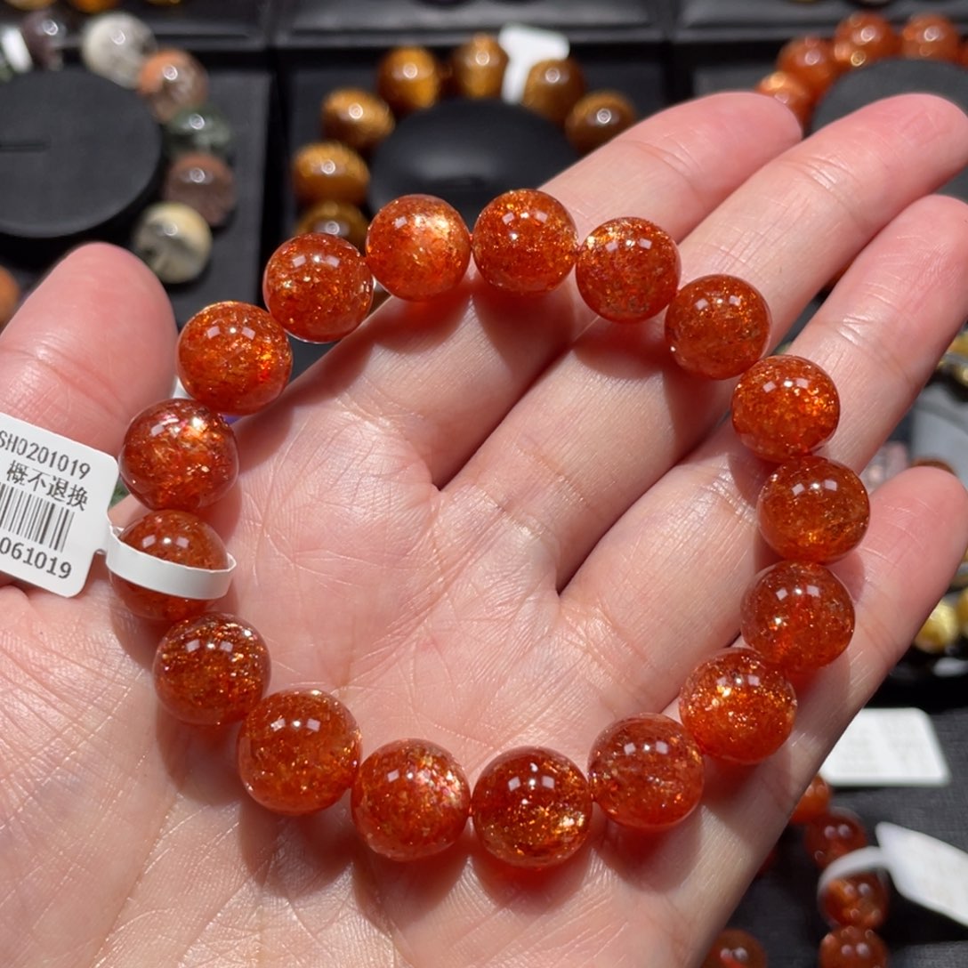 日光石手链未镶嵌金太阳11mm