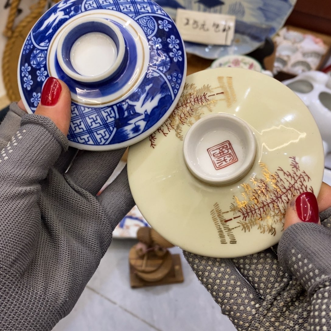 瓷片25包邮……………………