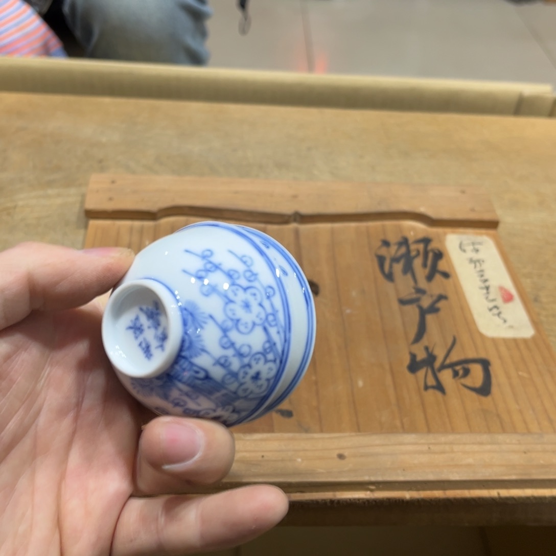 青***轩火爆热卖热门茶茶茶