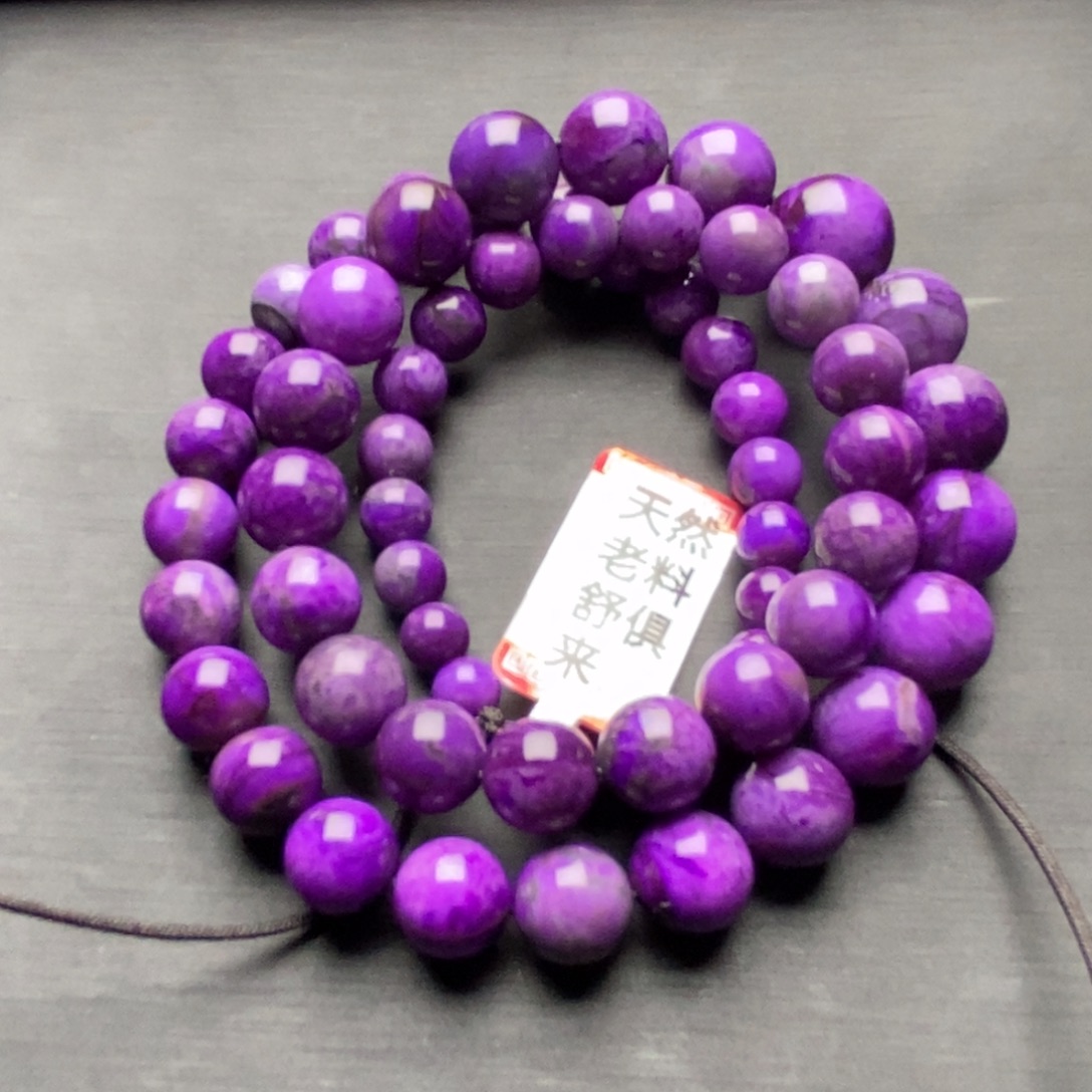 苏纪石（舒俱来）未镶嵌项链