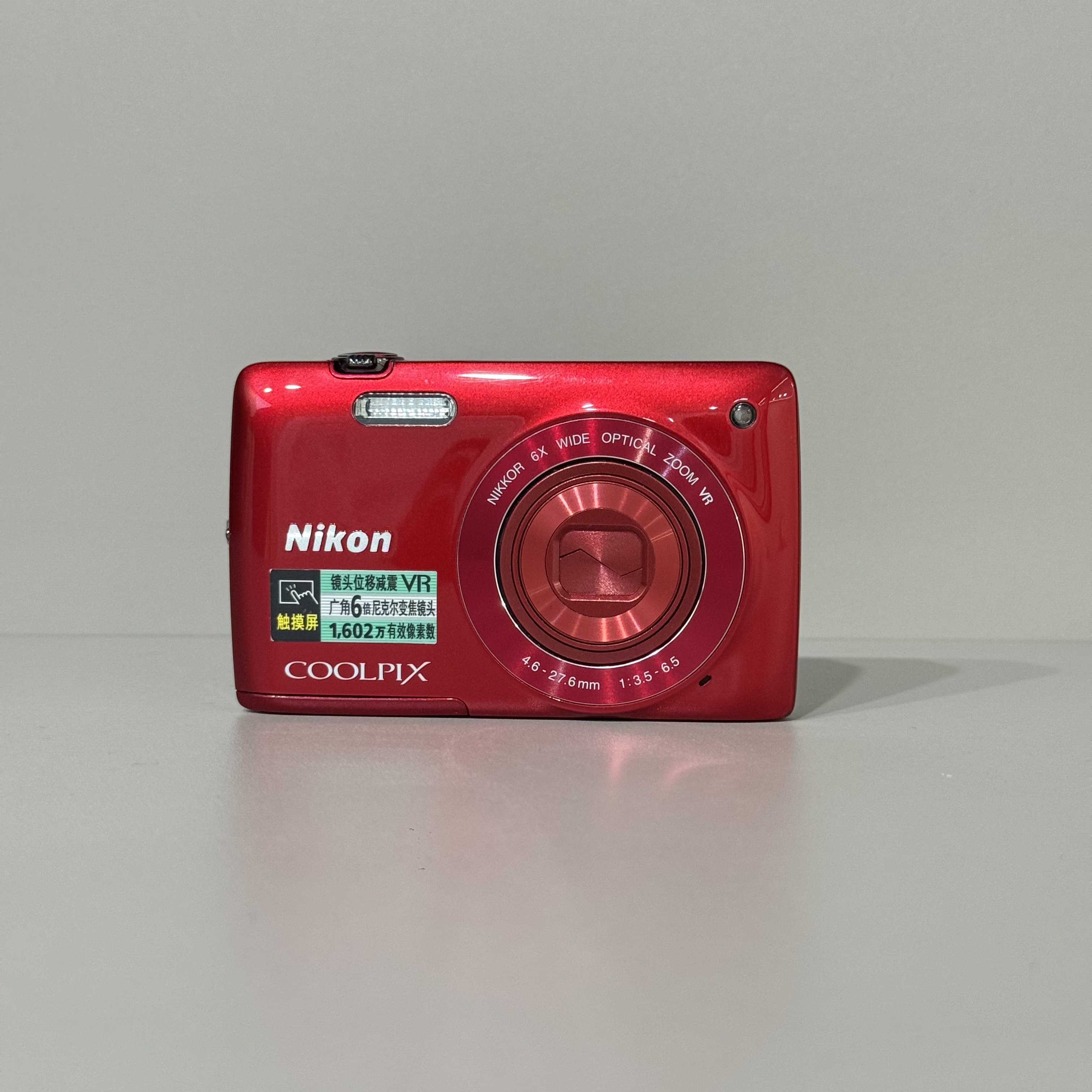 95新 Nikon/尼康 S4300红色 1600w像素  复古奶油肌 不支持试用