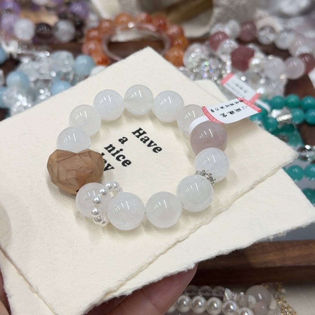 水晶手链未镶嵌1223设计款