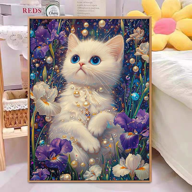 珍珠猫咪2025新款十字绣大格满绣61颜色手工绣60*80cm【裸包无针】