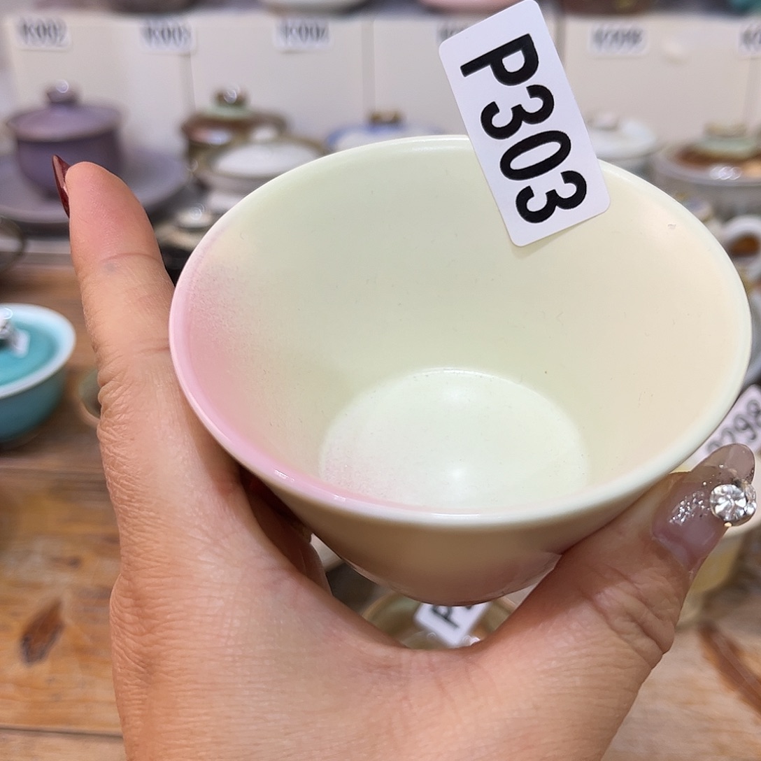 白泥茶杯陶瓷艺术