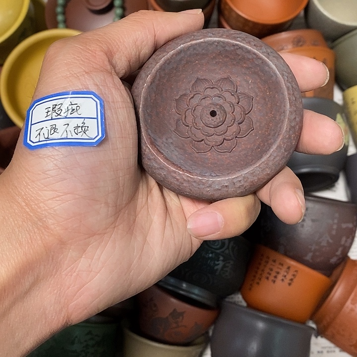 瑕疵不退不换介意勿拍