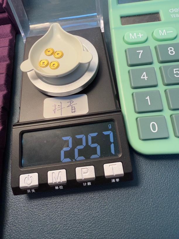 足金999车轮隔片卡七秀