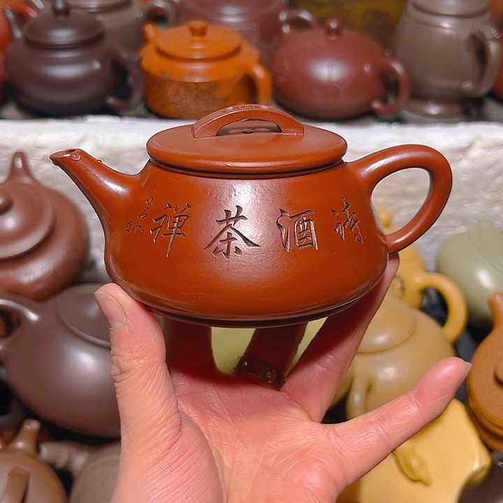 紫砂茶壶宜兴紫砂壶170