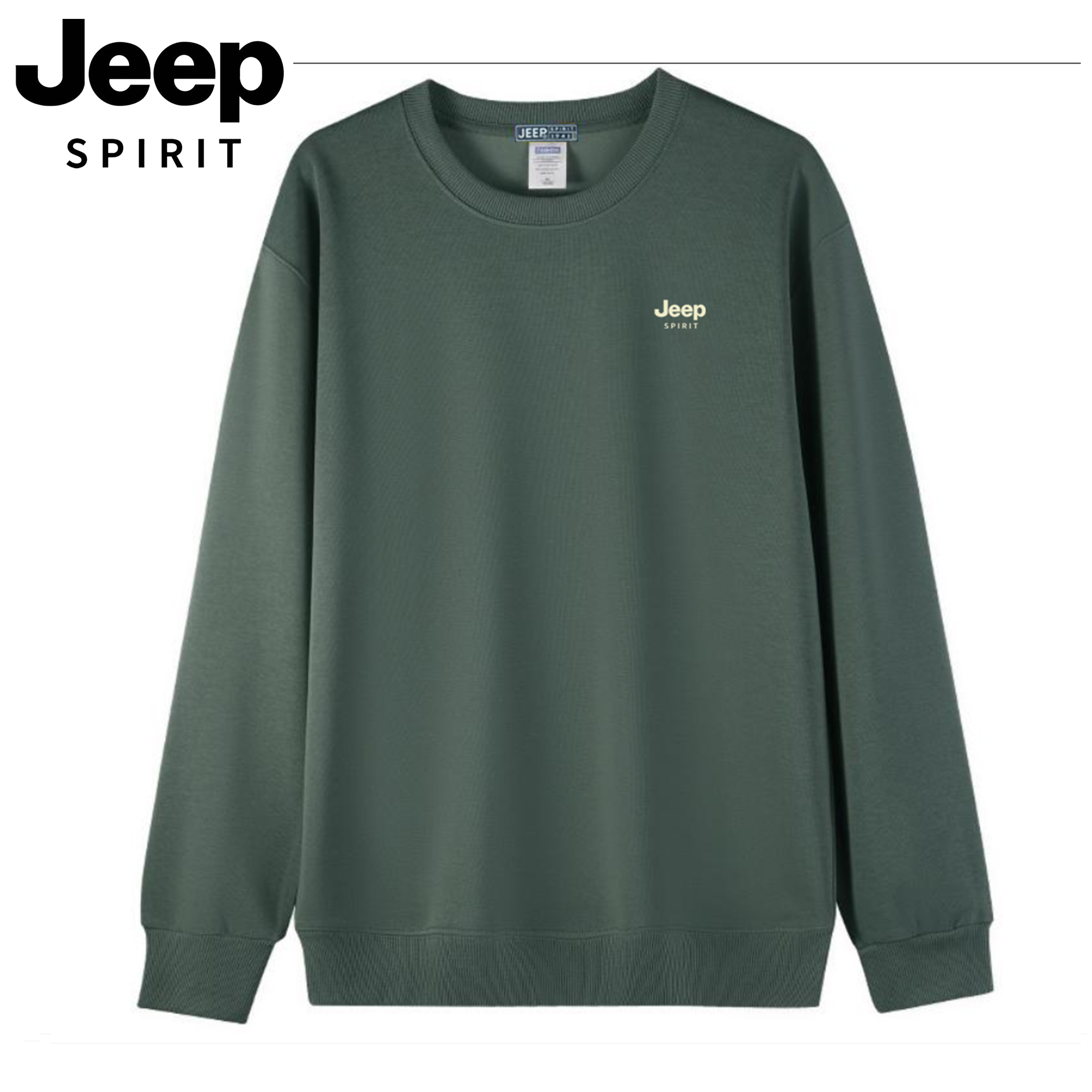 JEEPSPIRIT【10A抗菌】刺绣卫衣男士户外运动休闲圆领套头秋季卫衣