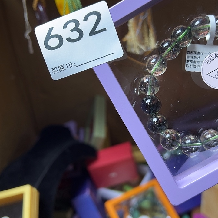 正***贝来看看咯摸摸来看看咯哦632