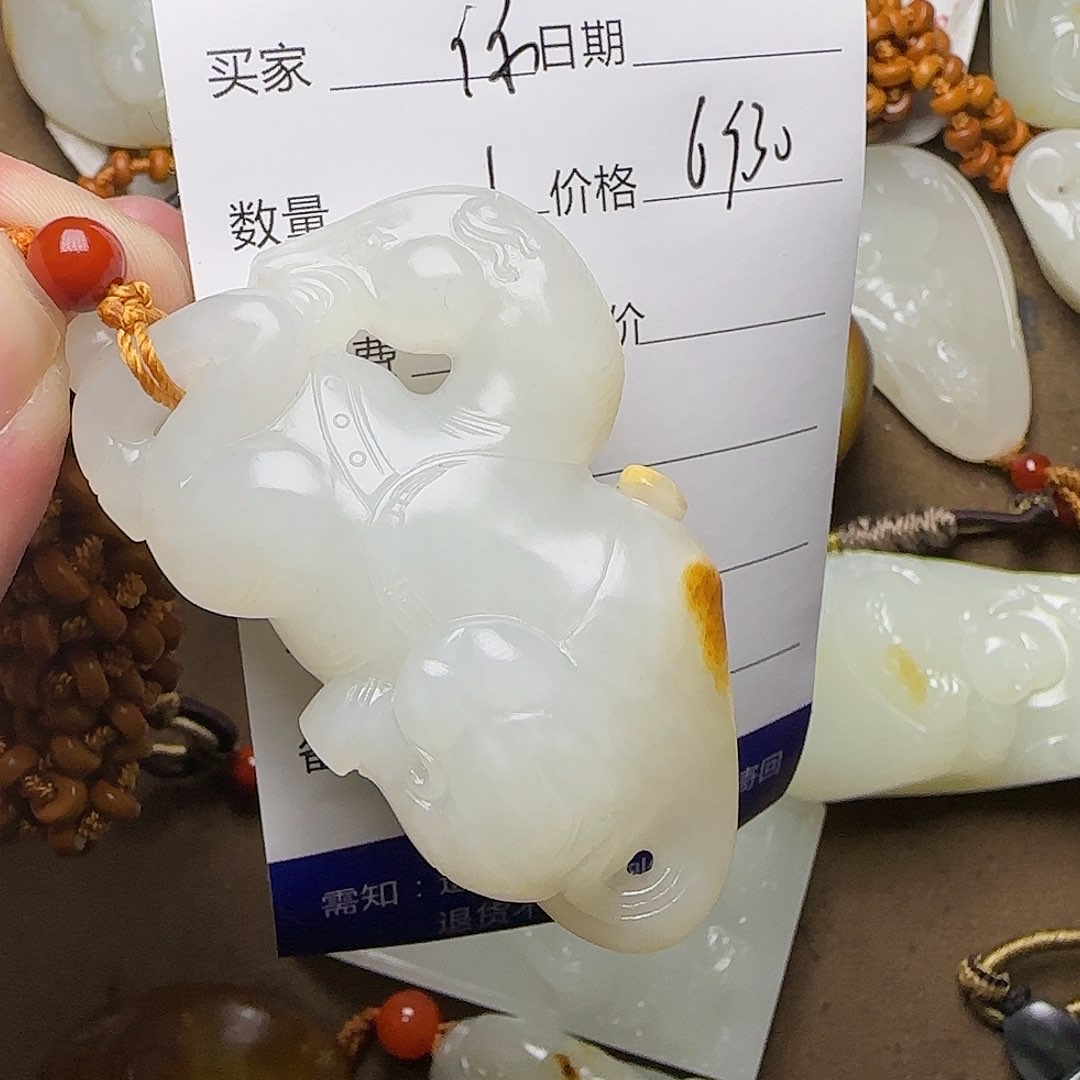 【闪购商品】和田玉挂件未镶嵌你***弄