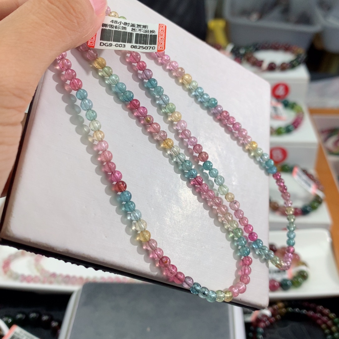 未镶嵌手链碧玺      3.8mm。   