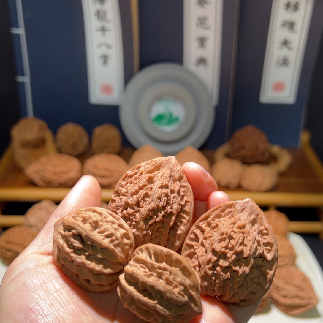 安***命文玩核桃把件欧阳锋，九纹龙二选一，全发