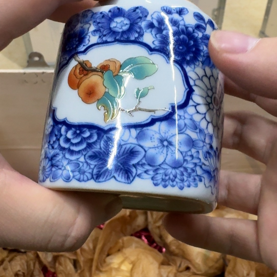 你好陶瓷 12345678975
