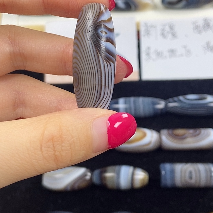 沐***）玛瑙/玉髓合金手串