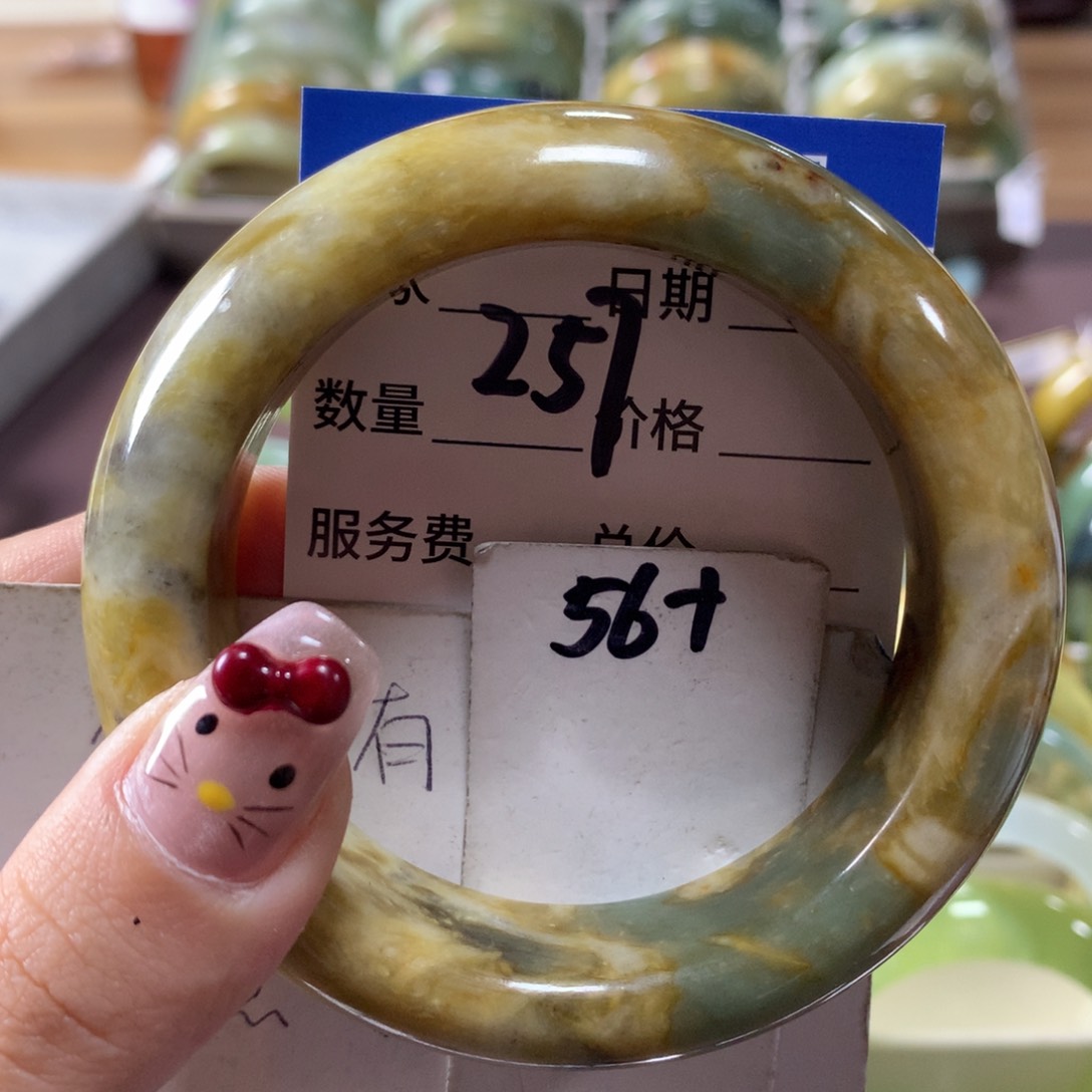 蛇纹石玉手镯未镶嵌257