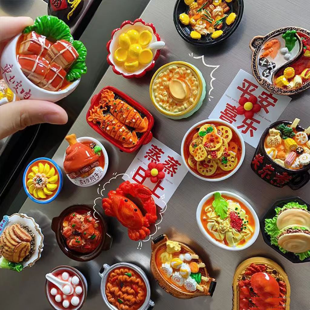 【现场许愿+对对碰】仿真立体创意食品DIY冰箱磁吸贴手工制品