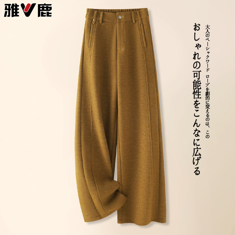 雅鹿高级感休闲阔腿裤女秋冬2025新款高腰咖日系夏休闲裤秋冬糯米