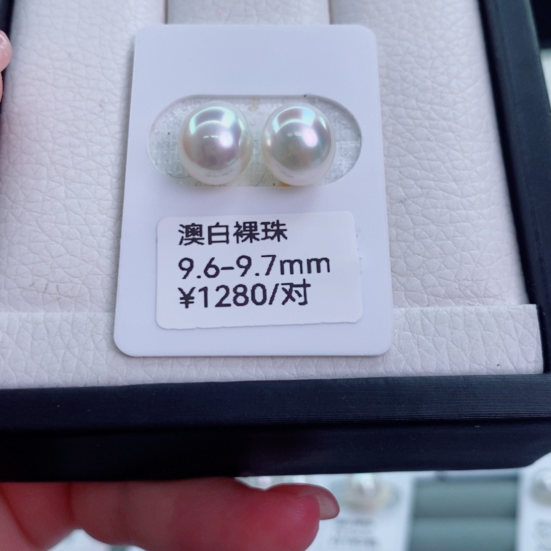 颈饰未镶嵌海水珍珠耳钉