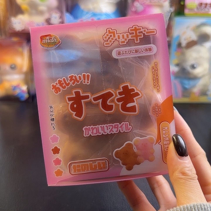 B mido小熊饼干 瑕疵无售后