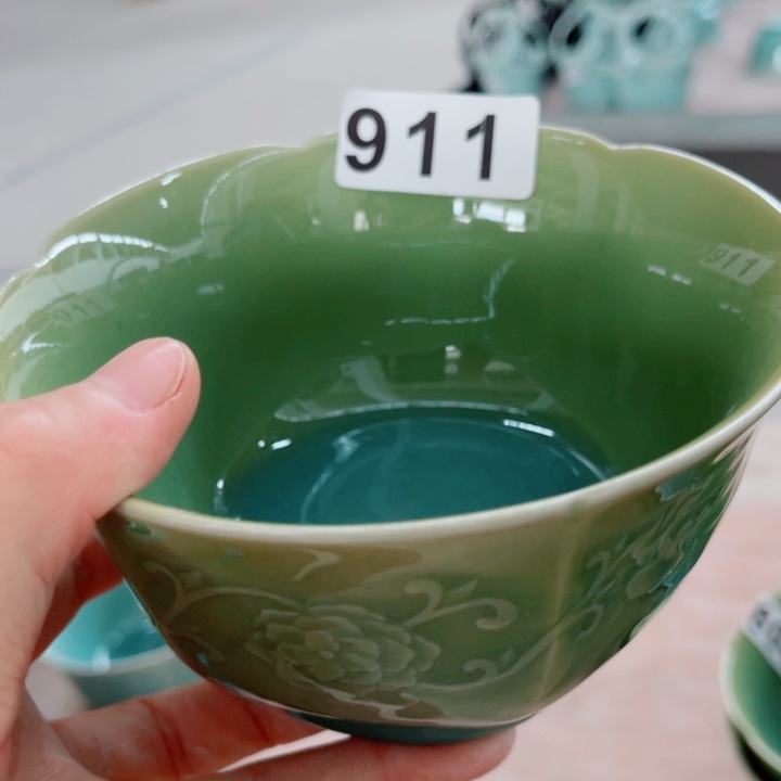 青瓷哈哈哈给哈哈哈哈哈哈哈