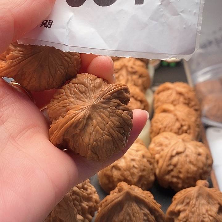 文玩核桃吊坠用****圣磨盘全品681