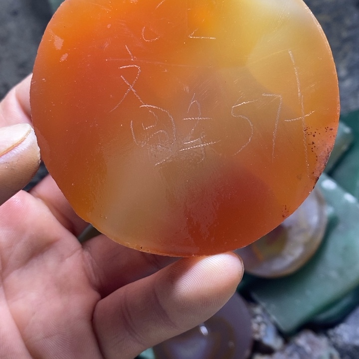 定制玛瑙不支持七天无理由