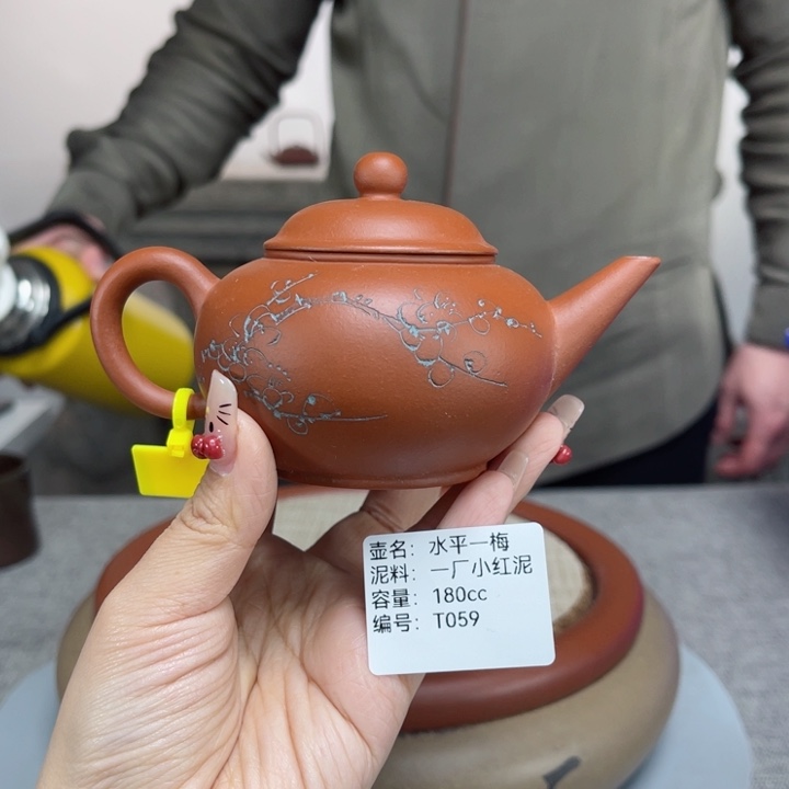 紫砂茶壶紫砂刻绘