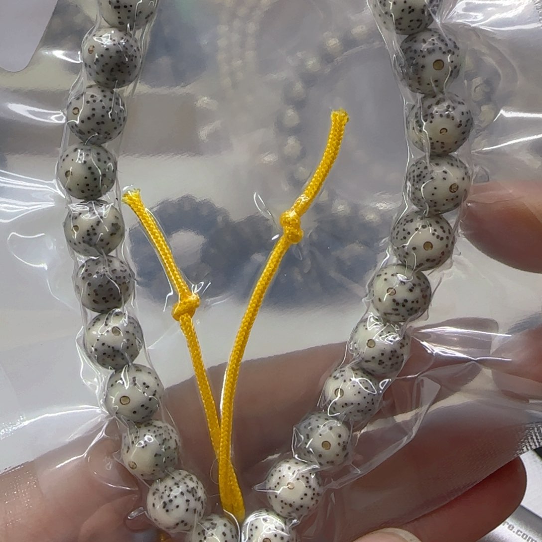 星月菩提手串37哈哈灰星月菩提9圆手持