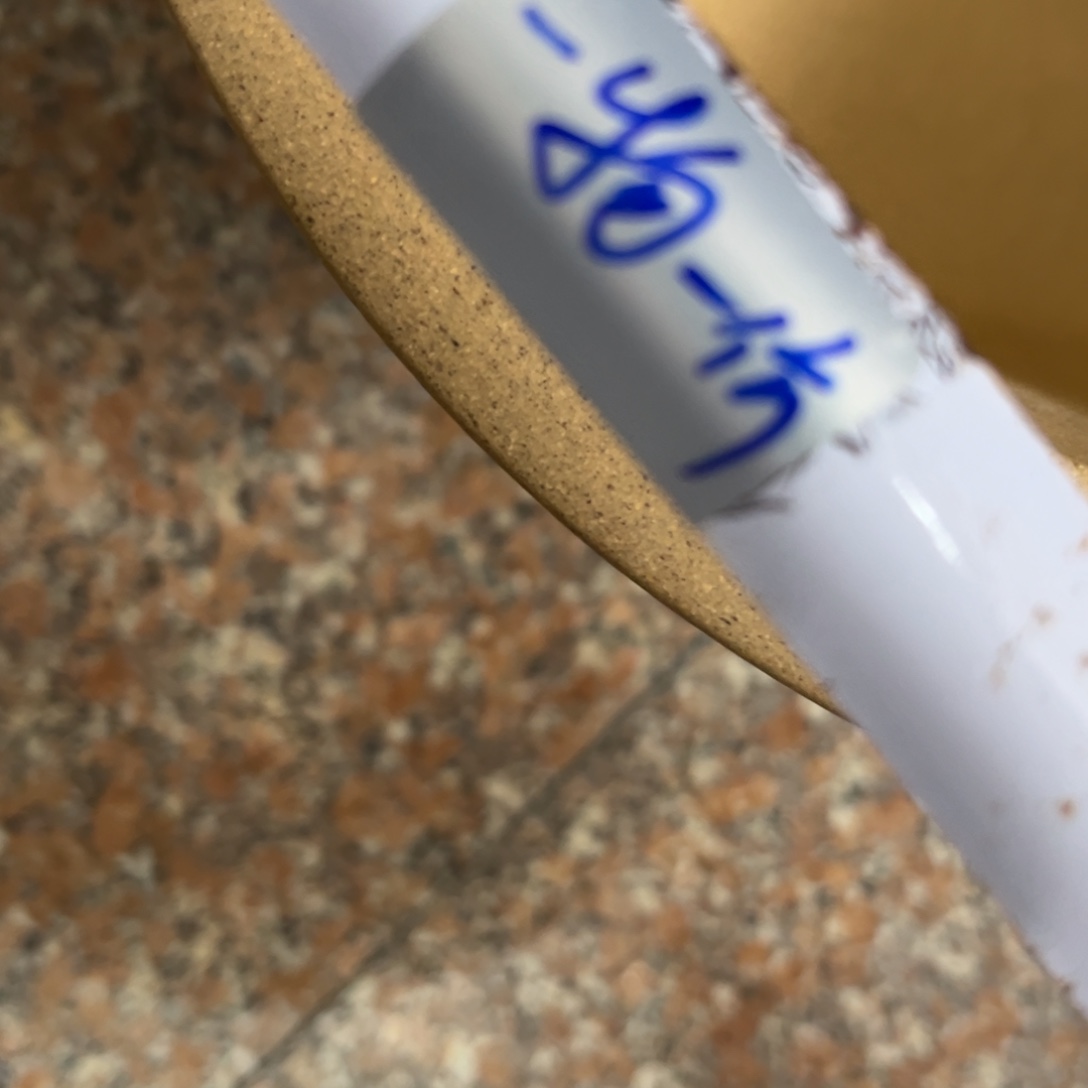 山***客高温正宗手工花盆