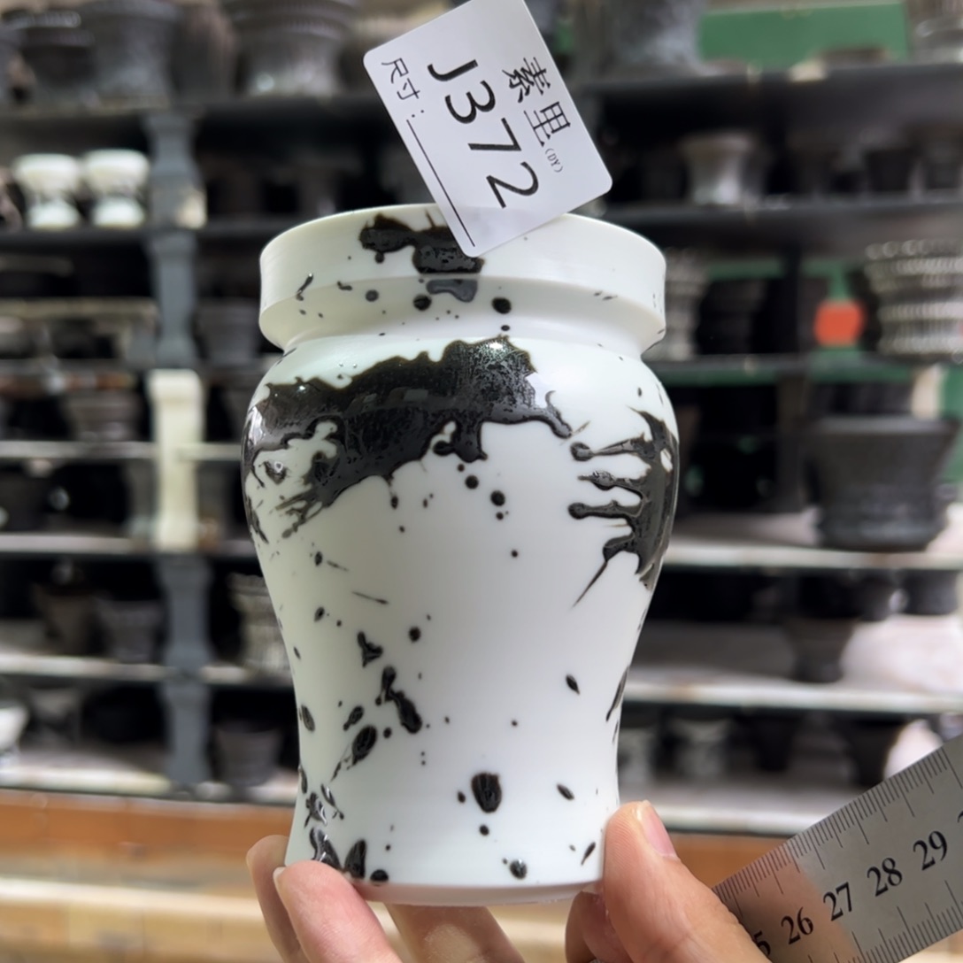 景德镇手工素里内口7.5高12