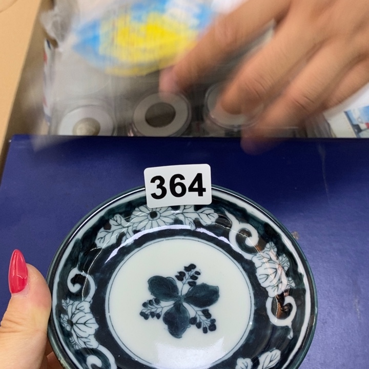 瓷片嗯哦哦哦哦哦哦哦哦哦哦哦哦