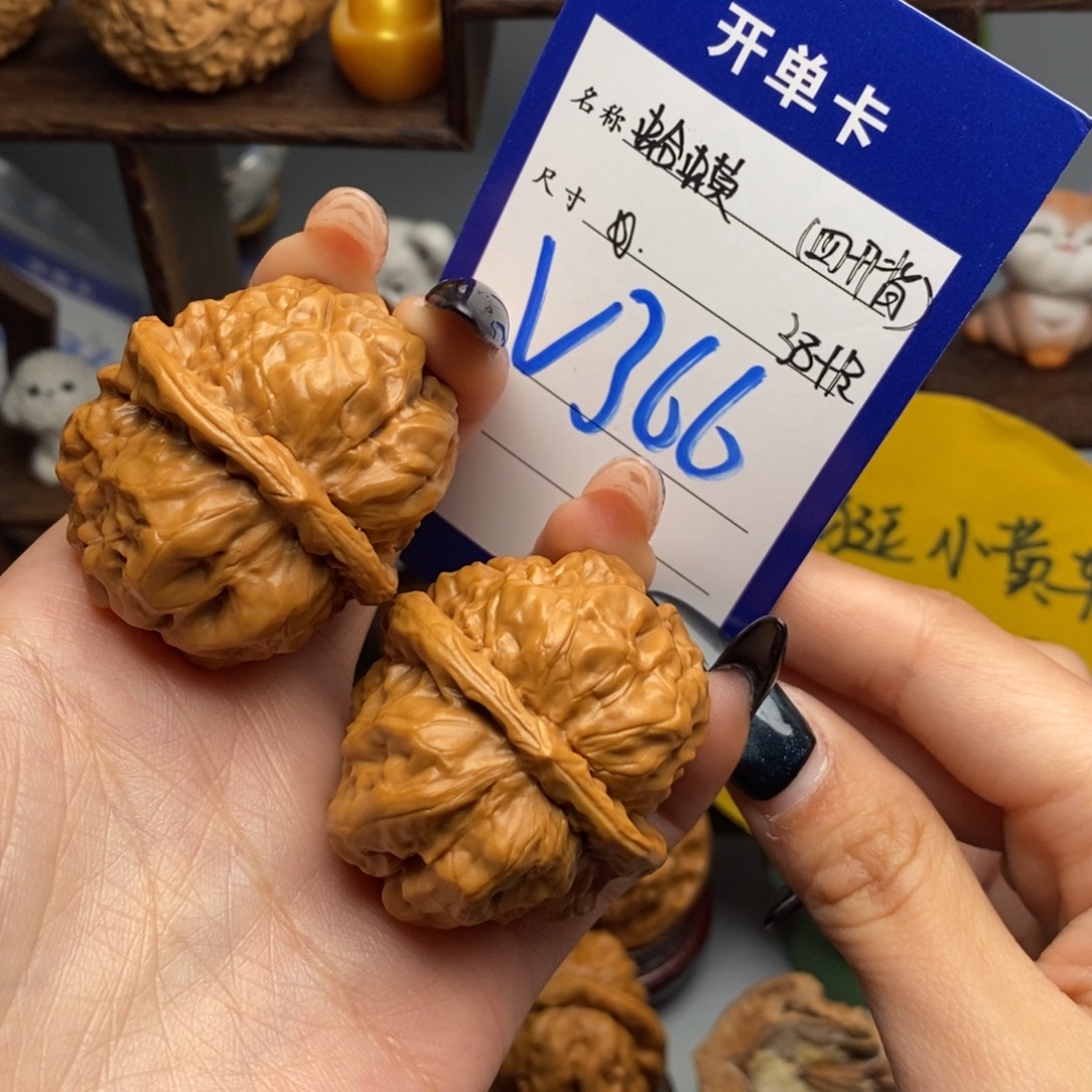 ￴***卷吊坠文玩核桃蛤蟆