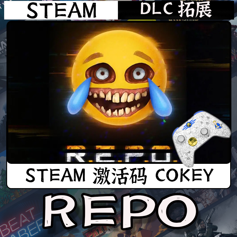 【畅销】REPO repo rep0 STEAM游戏手柄PC安卓IOS手柄激活入库