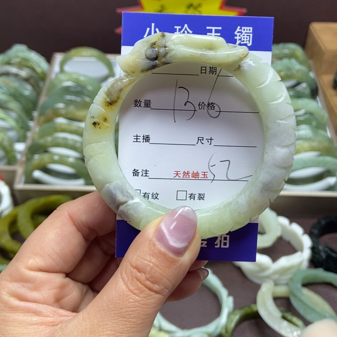 蛇纹石玉手镯未镶嵌