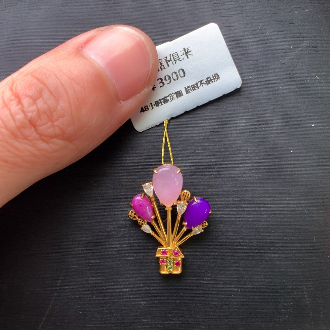 苏纪石（舒俱来）18K金镶嵌吊坠