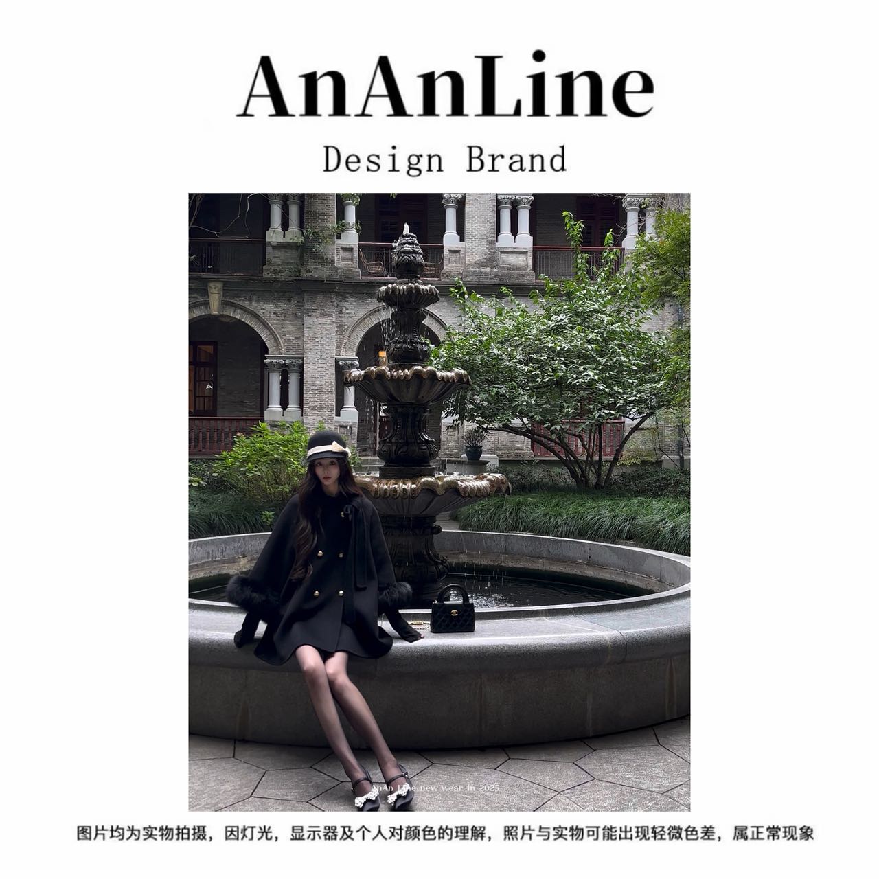 AnAnLine.【黑天鹅】冬季法式千金双排扣显瘦呢子大衣