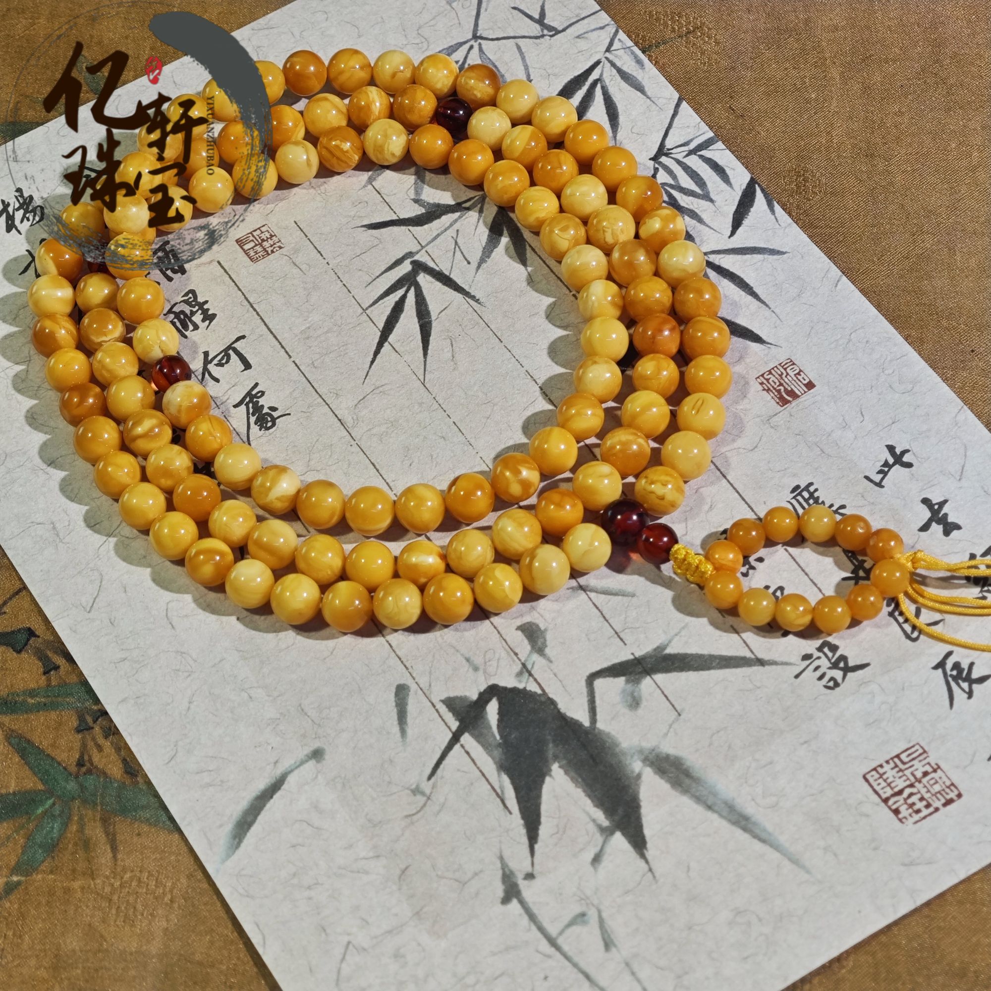 【亿轩珠宝】ZX162107丹麦花蜡108素毛衣链7mm+