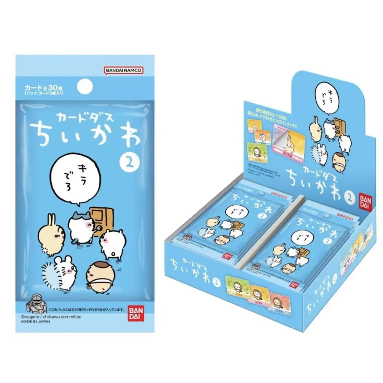 chiikawa吉伊卡哇撕拉卡