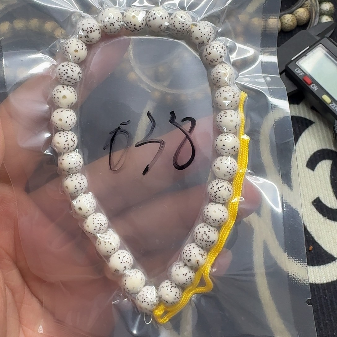 星月菩提手串大留白手持038