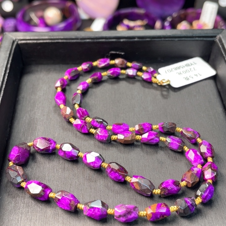 苏纪石（舒俱来）项链未镶嵌