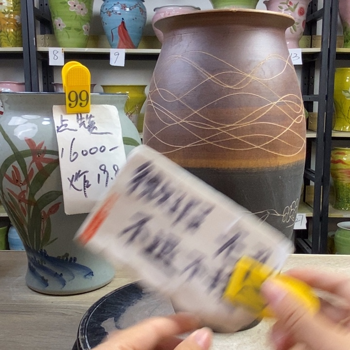 1tc景德镇陶瓷花盆