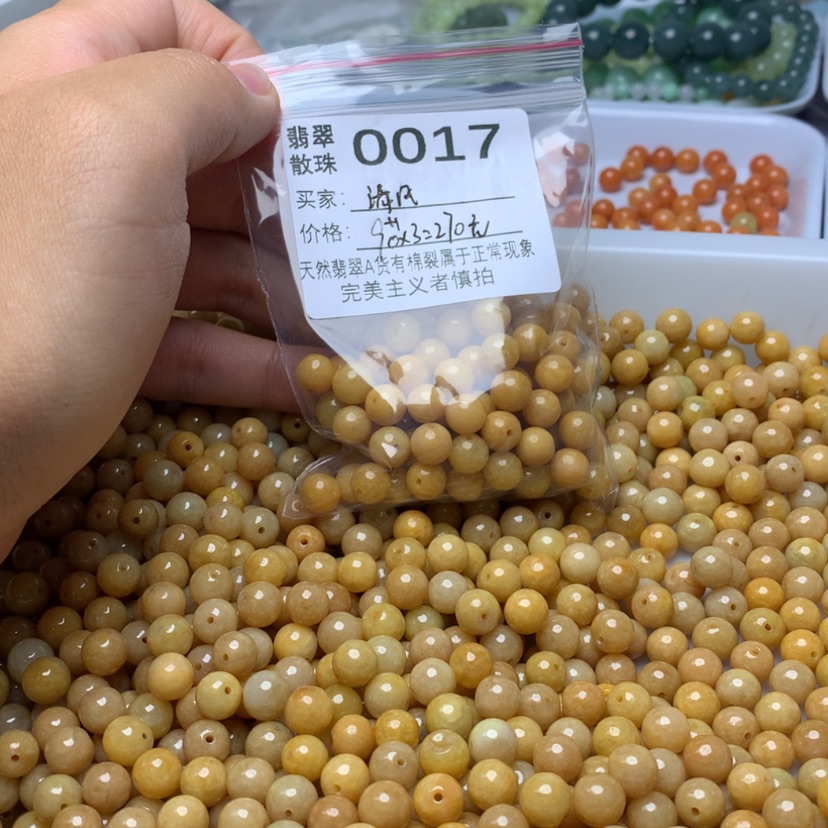 【闪购商品】未镶嵌手链翡翠清*卡