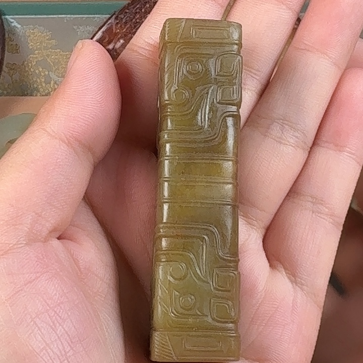 和田玉未镶嵌挂件守*者