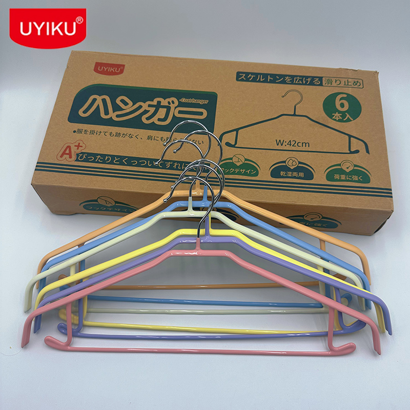 物以可家用衣架宿舍挂衣服晾衣架子衣柜收纳不易鼓包晾晒6支装