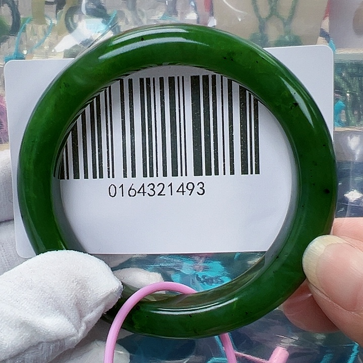 和田玉未镶嵌手镯微瑕56.6