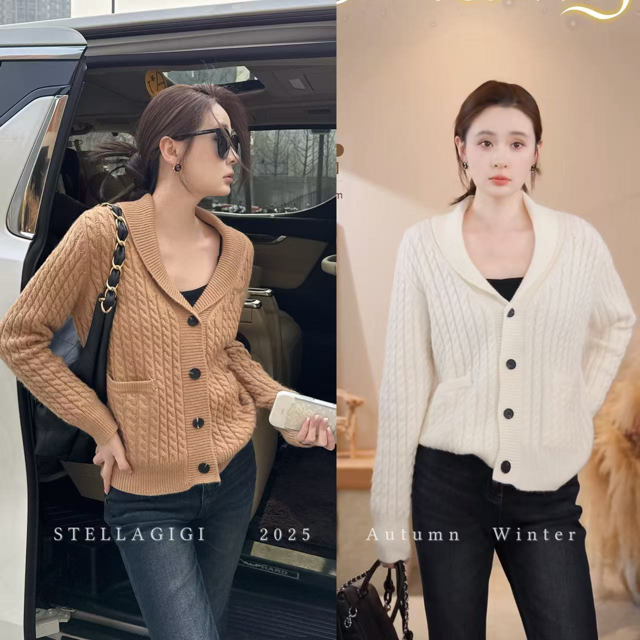 SG / 郭幂幂 AW 老钱风麻花纹小马刺绣翻领针织开衫KS-20253106