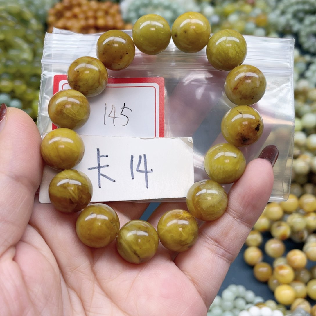 未镶嵌蛇纹石玉手串