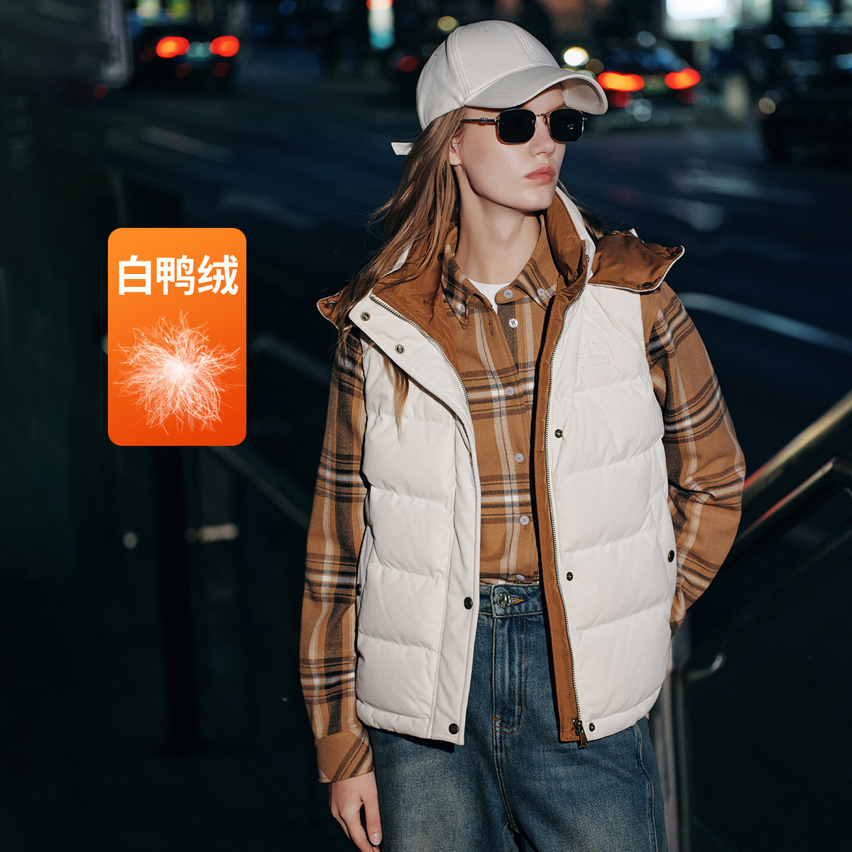 navigare意大利小帆船秋冬可拆卸帽羽绒背心女士轻盈保暖外套马甲