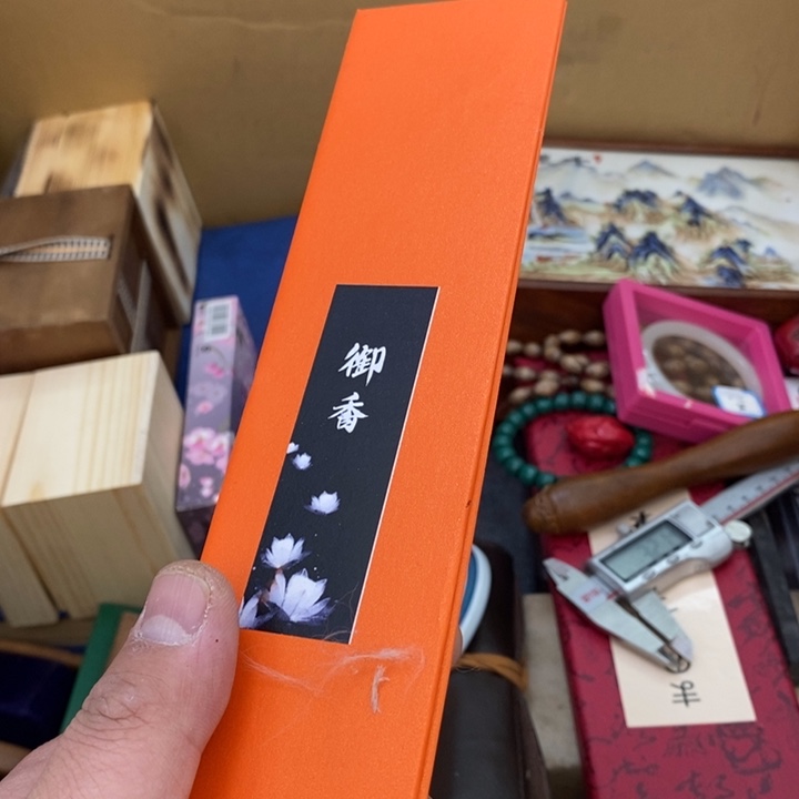 瓷片哦哦哦哦哦哦哦哦哦哦