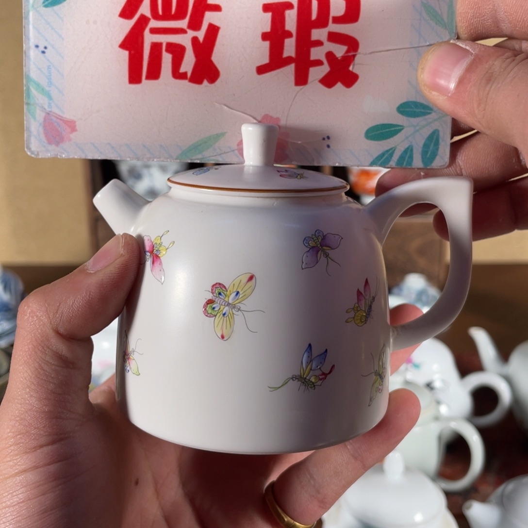 清***君摆件瓷景德镇陶瓷老陶